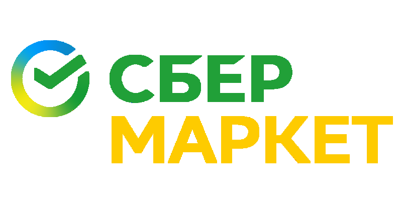 СБЕР МАРКЕТ